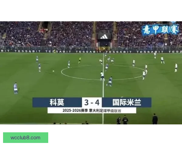 意媒称邓弗里斯计划两周内合练瞄准二月二十二日国米战莱切复出